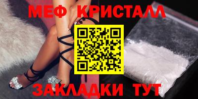 каннабис Можга