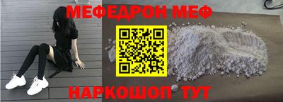 каннабис Можга