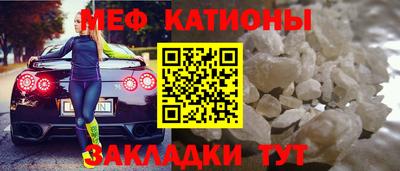 каннабис Можга