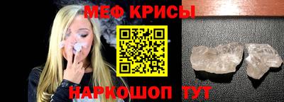 каннабис Можга