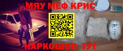 каннабис Можга