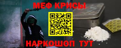 каннабис Можга