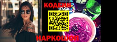 каннабис Можга