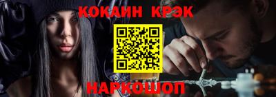 Альфа ПВП Можайск