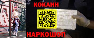 меф Моздок