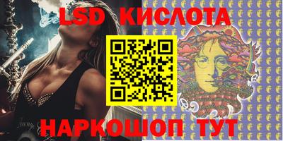 каннабис Можга