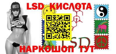Альфа ПВП Можайск