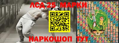 Альфа ПВП Можайск