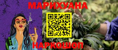 меф Моздок