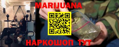 меф Моздок