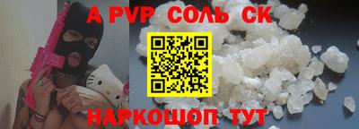 каннабис Можга