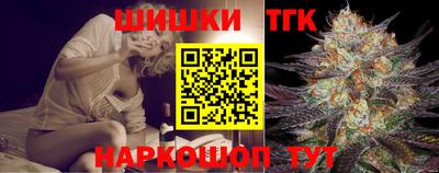 меф Моздок
