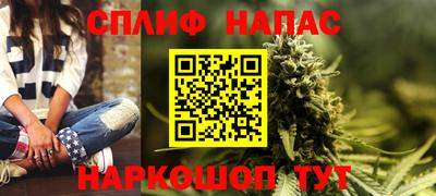меф Моздок