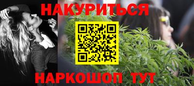 Альфа ПВП Можайск
