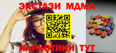 Альфа ПВП Можайск