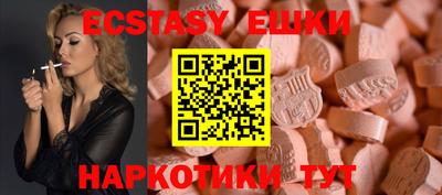 меф Моздок