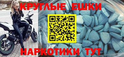 каннабис Можга