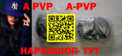 каннабис Можга