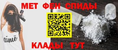 каннабис Можга