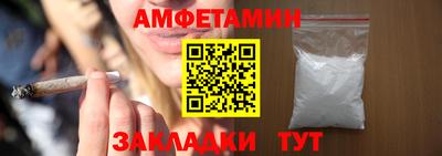каннабис Можга