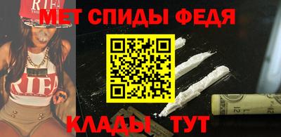 Альфа ПВП Можайск