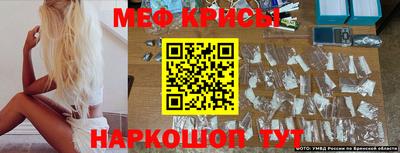 Альфа ПВП Можайск