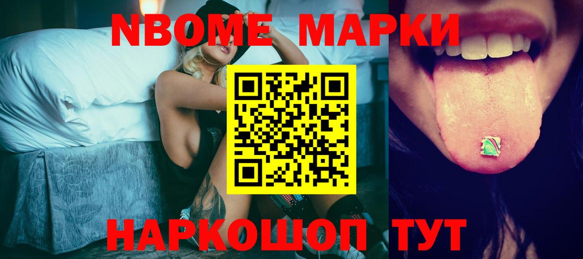 LSD-25 экстази  LSD-25 экстази кислота  LSD-25 экстази кислота  Вход с VPN  Асбест 